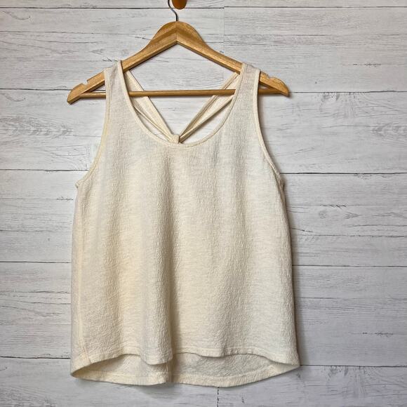 Madewell Top Womens Size Small Ivory Everly Twisted Jacquard Tank Summer - Picture 1 of 15